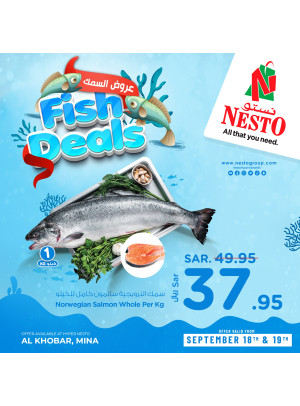 Fish Deals - Al Khobar & Mina