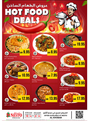 Hot Food Deals - Al Khobar