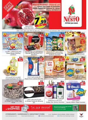 Midweek Deals - One Tower Rumailah Ajman