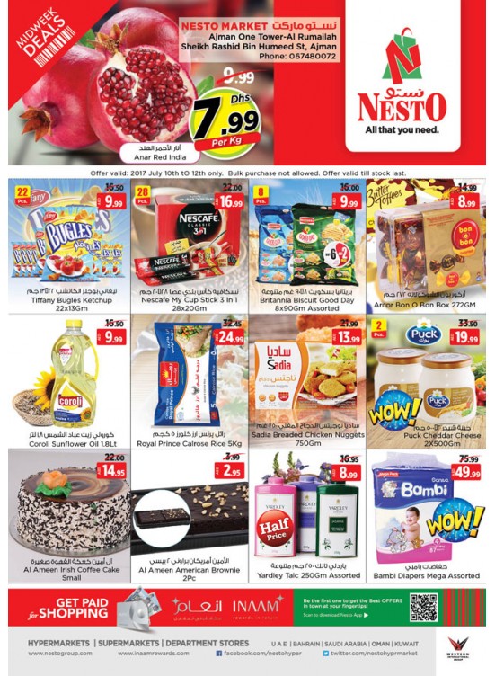 Midweek Deals - One Tower Rumailah Ajman