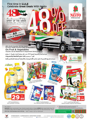 Midweek Deals - Butina
