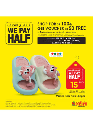 We Pay Half Deals - Al Khobar, Jubail, Dabab & Al Ahsa