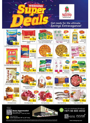 Weekend Grabs - Jebel Ali Industrial Area, Dubai