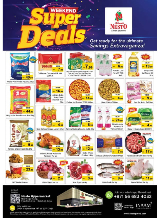 Weekend Grabs - Jebel Ali Industrial Area, Dubai