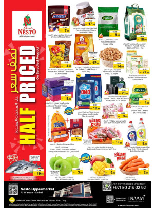Weekend Grabs - Al Warsan, Dubai