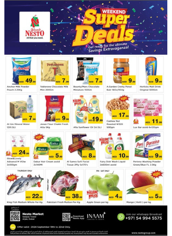 Weekend Grabs - Arjan