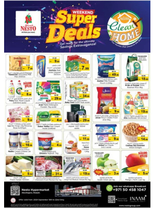 Weekend Grabs - Abu Shagara