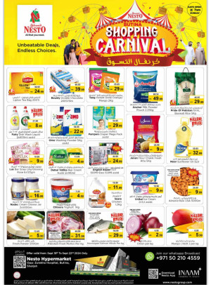 Weekend Grabs - Butina, Sharjah