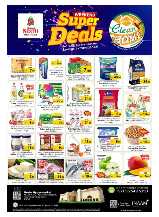 Weekend Grabs - Arab Mall