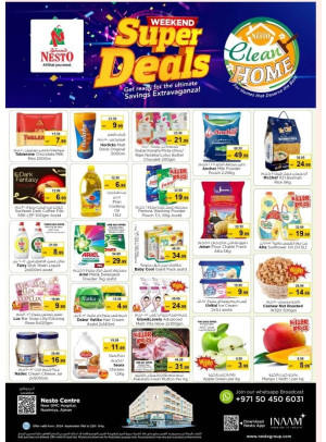 Weekend Grabs - Nuaimiya, Ajman