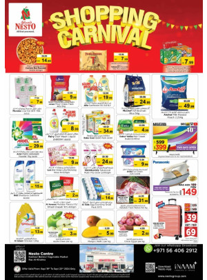 Weekend Grabs - Ras Al Khaima