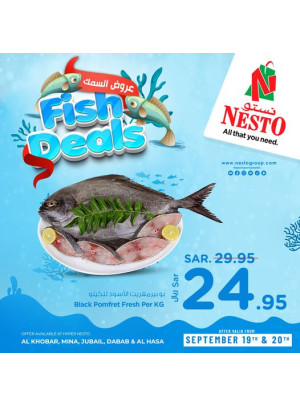 Fish Deals - Al Khobar, Mina, Jubail, Dabab & Al Hassa