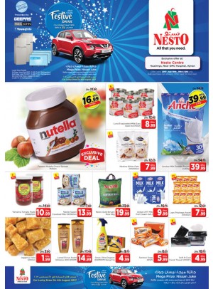 Midweek Deals - Nuaimiya Ajman