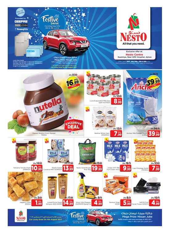 Midweek Deals - Nuaimiya Ajman