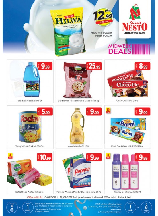 Midweek Deals - Everfine Hor Al Anz