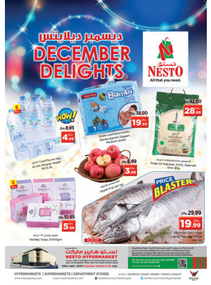 Weekend Grabs - Mushrif
