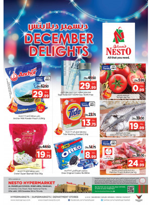 Weekend Grabs - Muweilih, Sharjah