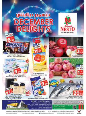 Weekend Grabs - Butina, Sharjah