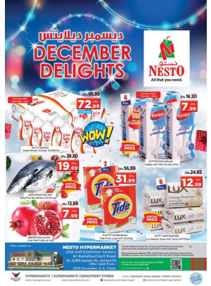 Weekend Grabs - Al Jurf , Ajman