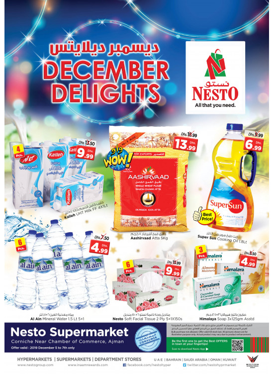 Weekend Grabs - Karama Corniche, Ajman