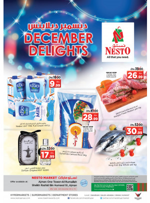 Weekend Grabs - Al Rumailah