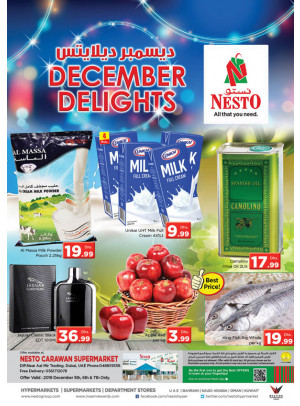 Weekend Grabs - DIP