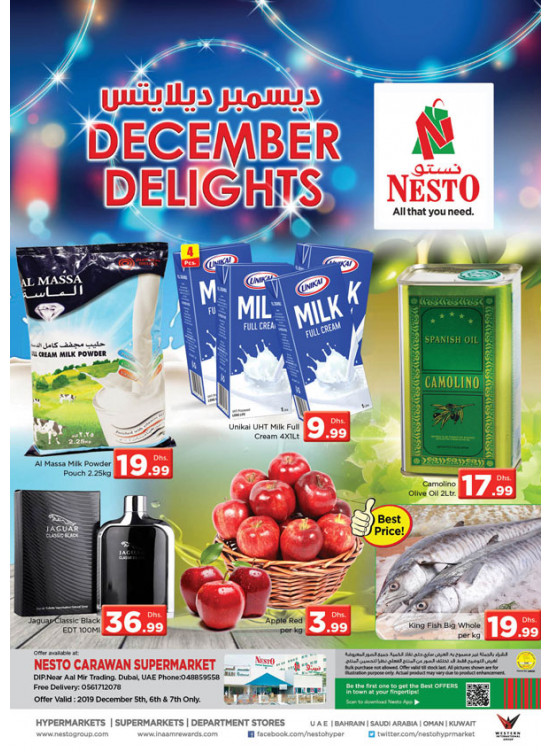 Weekend Grabs - DIP