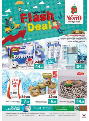 Midweek Deals - Muwailah Sharjah