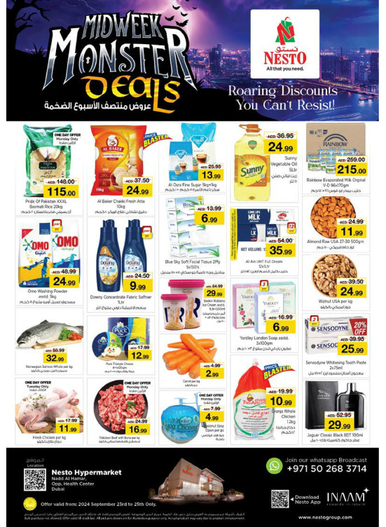Midweek Deals - Nadd Al Hamar
