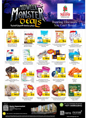 Midweek Deals - Circle Mall, Dubai