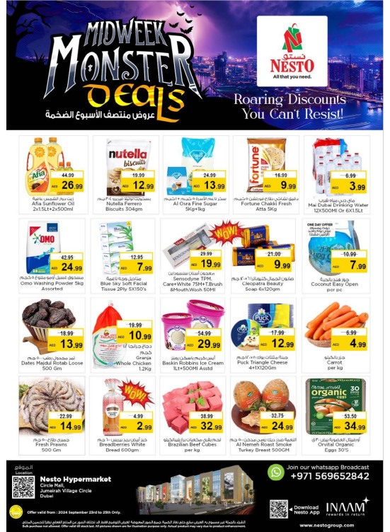 Midweek Deals - Circle Mall, Dubai