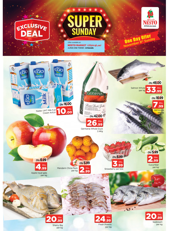 Sunday Deal - Al Rumailah, Ajman