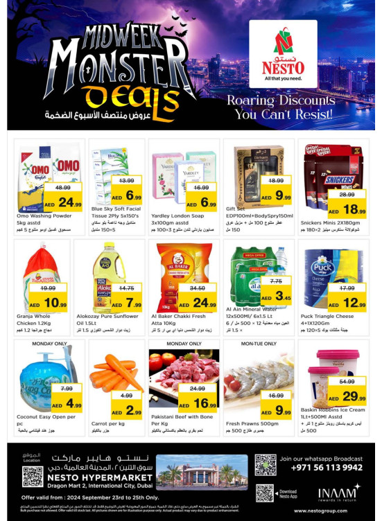 Midweek Deals - Dragon Mart 2, Dubai