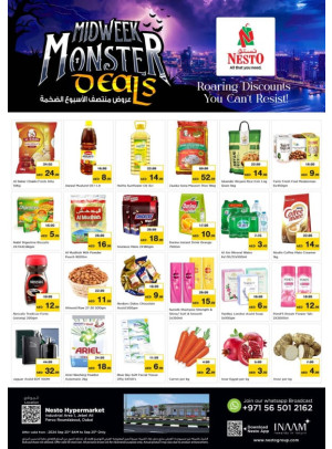 Midweek Deals - Jabel Ali