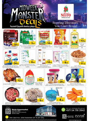 Midweek Deals - Near Karama Post Office, Dubai