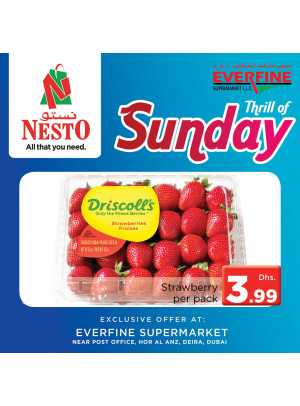 Sunday Deal - Hor Al Anz