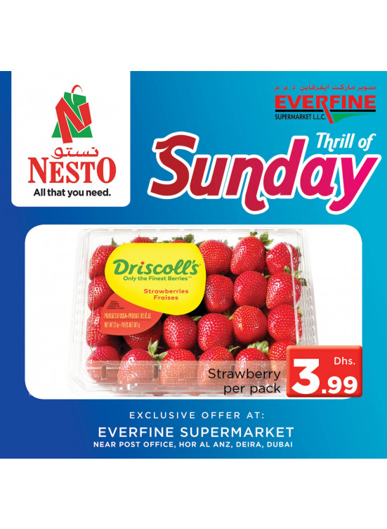 Sunday Deal - Hor Al Anz