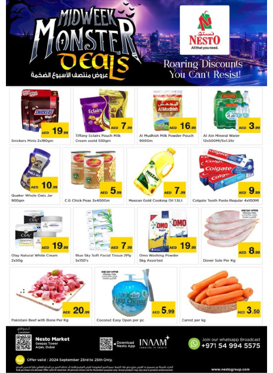 Midweek Deals - Arjan