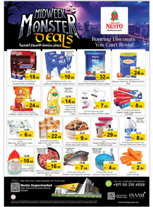 Midweek Deals - Butina, Sharjah