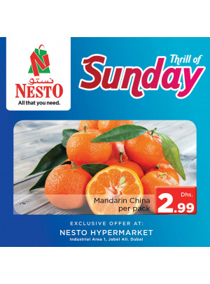 Sunday Deal - Jabel Ali, Dubai