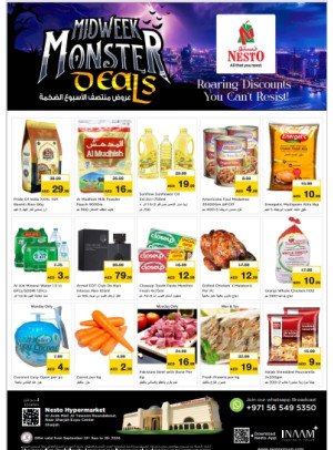 Midweek Deals - Arab Mall