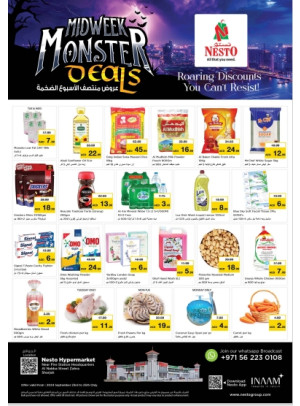 Midweek Deals - Al Nabba, Sharjah