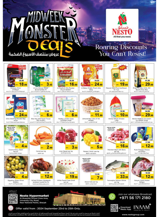 Midweek Deals - Muweilih, Sharjah