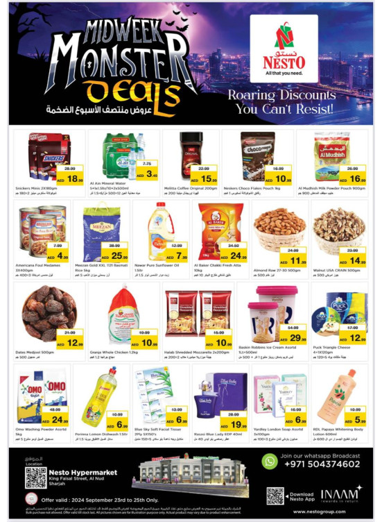 Midweek Deals - Al Nud, Sharjah