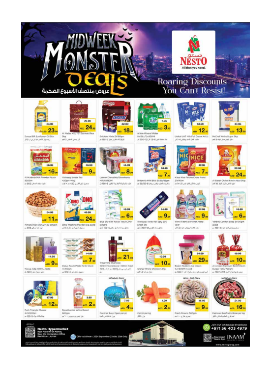 Midweek Deals - Mushrif