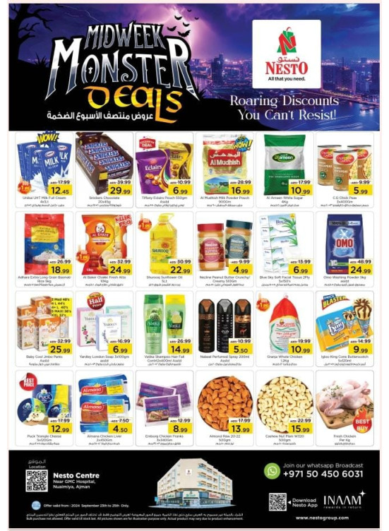 Midweek Deals - Nuaimiya, Ajman