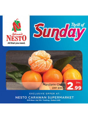 Sunday Deal - Dip
