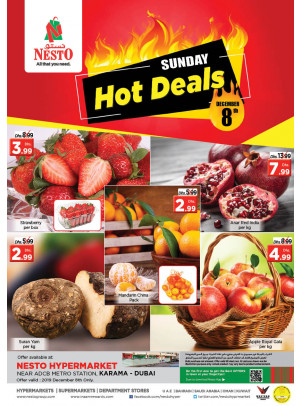 Sunday Deal - Al Karama, Dubai