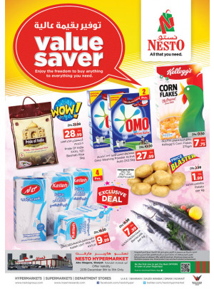 Midweek Deals - Abu Shagara