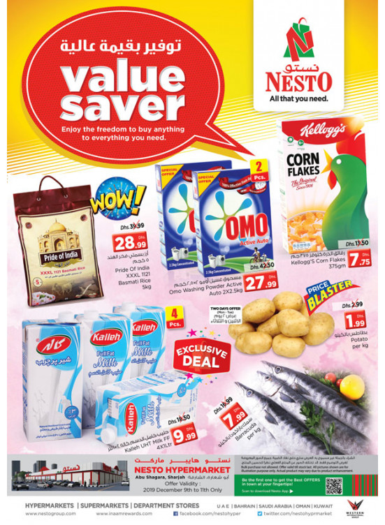 Midweek Deals - Abu Shagara
